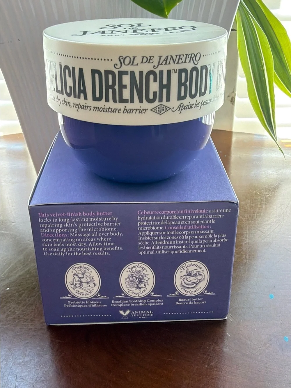 Sol de Janeiro Purple Drench Body Butter - Deep Violet Jar